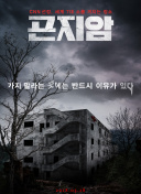 苍穹仙界：新手必备的技能心得